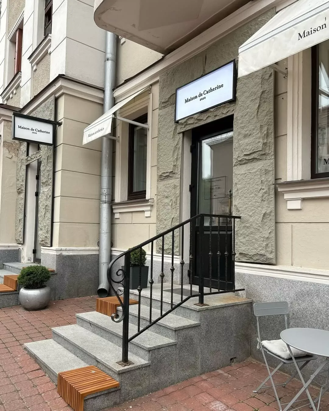 @maison_de_catherine салон