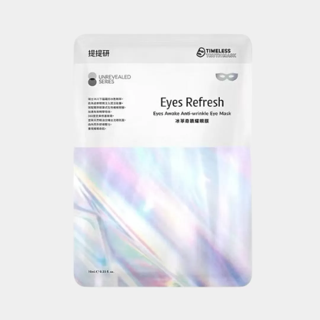 Маска для глаз Eyes Refresh Awake Anti-Wrinkle Eye Mask